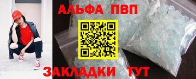 экстази Рязань