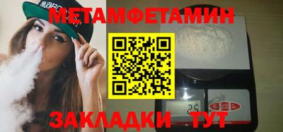 скорость Рыбинск