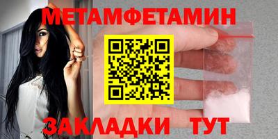 мдпв Свободный