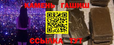 скорость Рыбинск