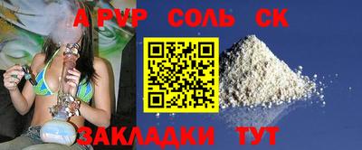 мдпв Свободный