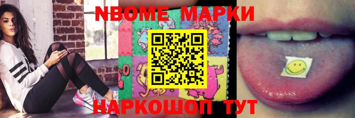 ЛСД экстази ecstasy  Вход с VPN  LSD-25 экстази кислота  Лиски 