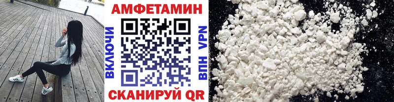 даркнет как зайти  Лиски  Метамфетамин мет 