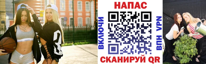 Канабис Amnesia  продажа наркотиков  Лиски 
